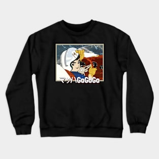 speed racor - go go go Crewneck Sweatshirt